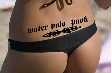 tatoo-waterpolo-paok-1.jpg